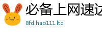 777788888888管家婆及2025年正版资料免费最新版本